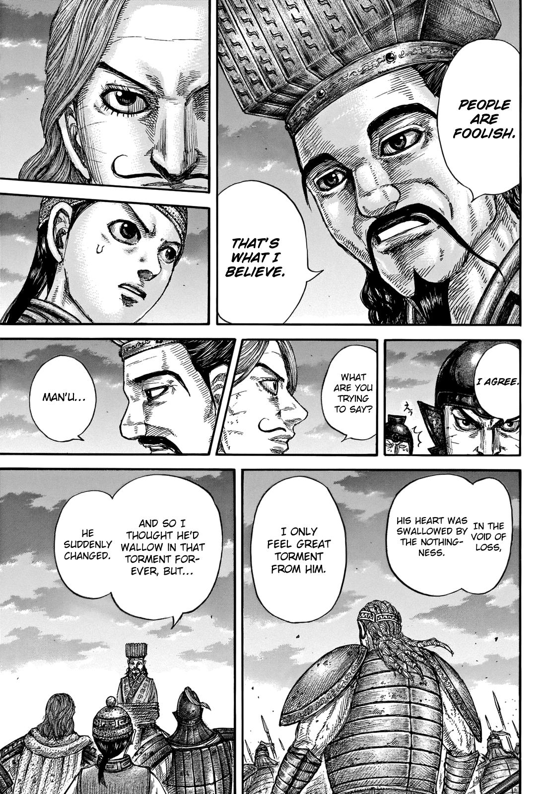 Kingdom Chapter 660 - Page 16
