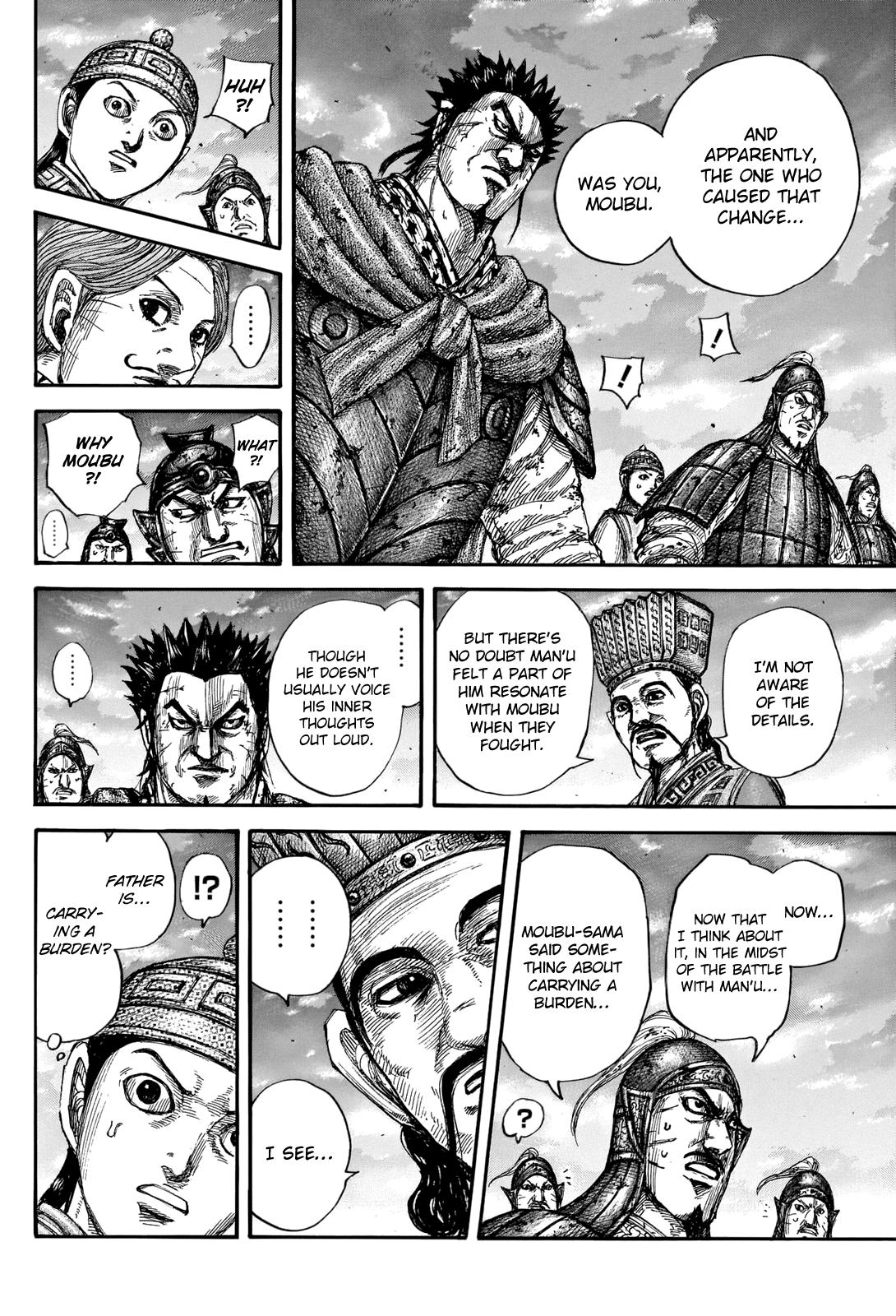 Kingdom Chapter 660 - Page 17