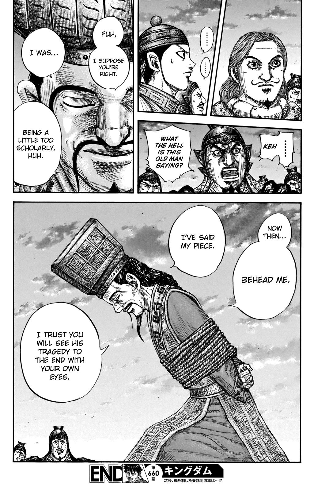 Kingdom Chapter 660 - Page 19