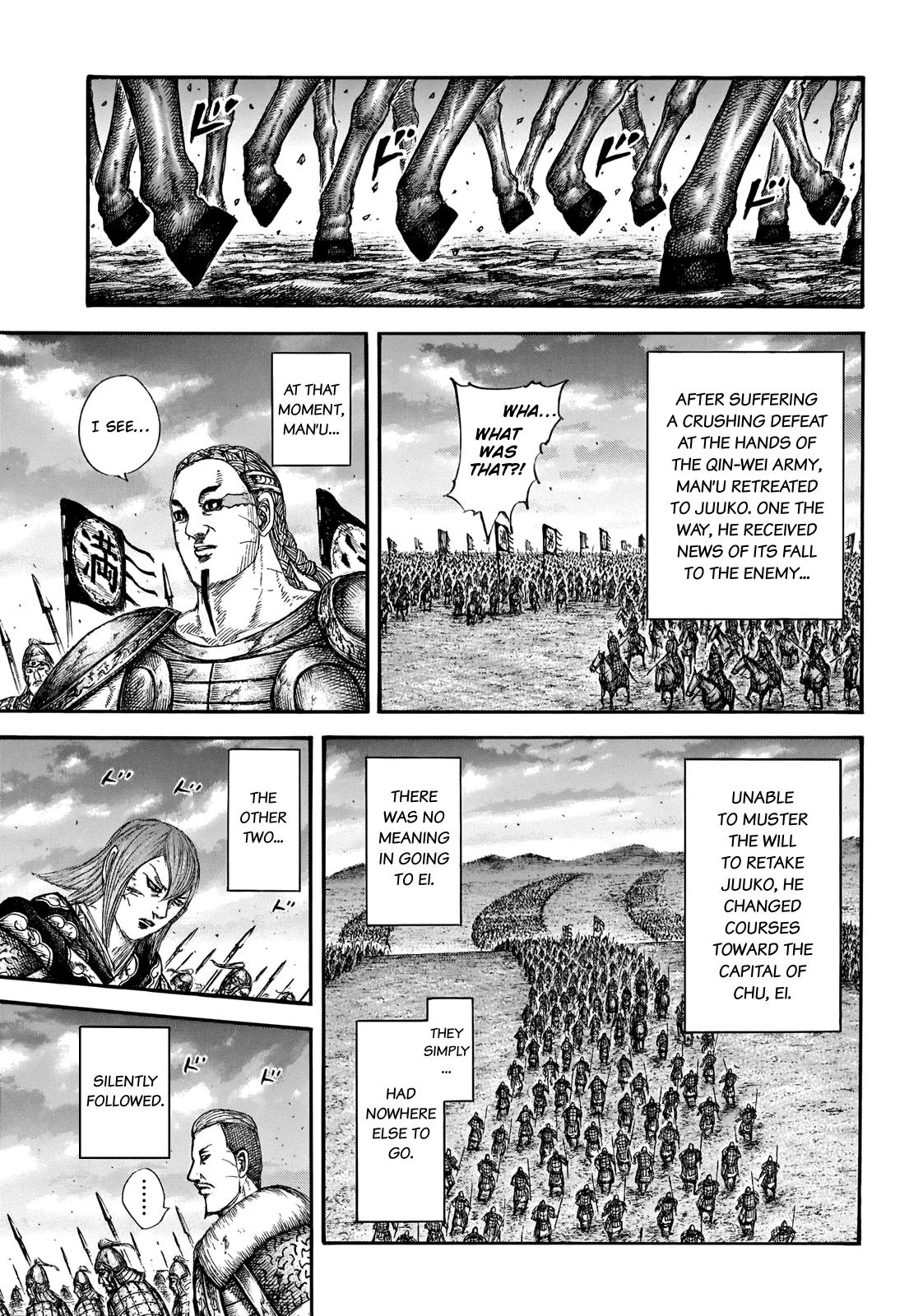 Kingdom Chapter 661 - Page 4