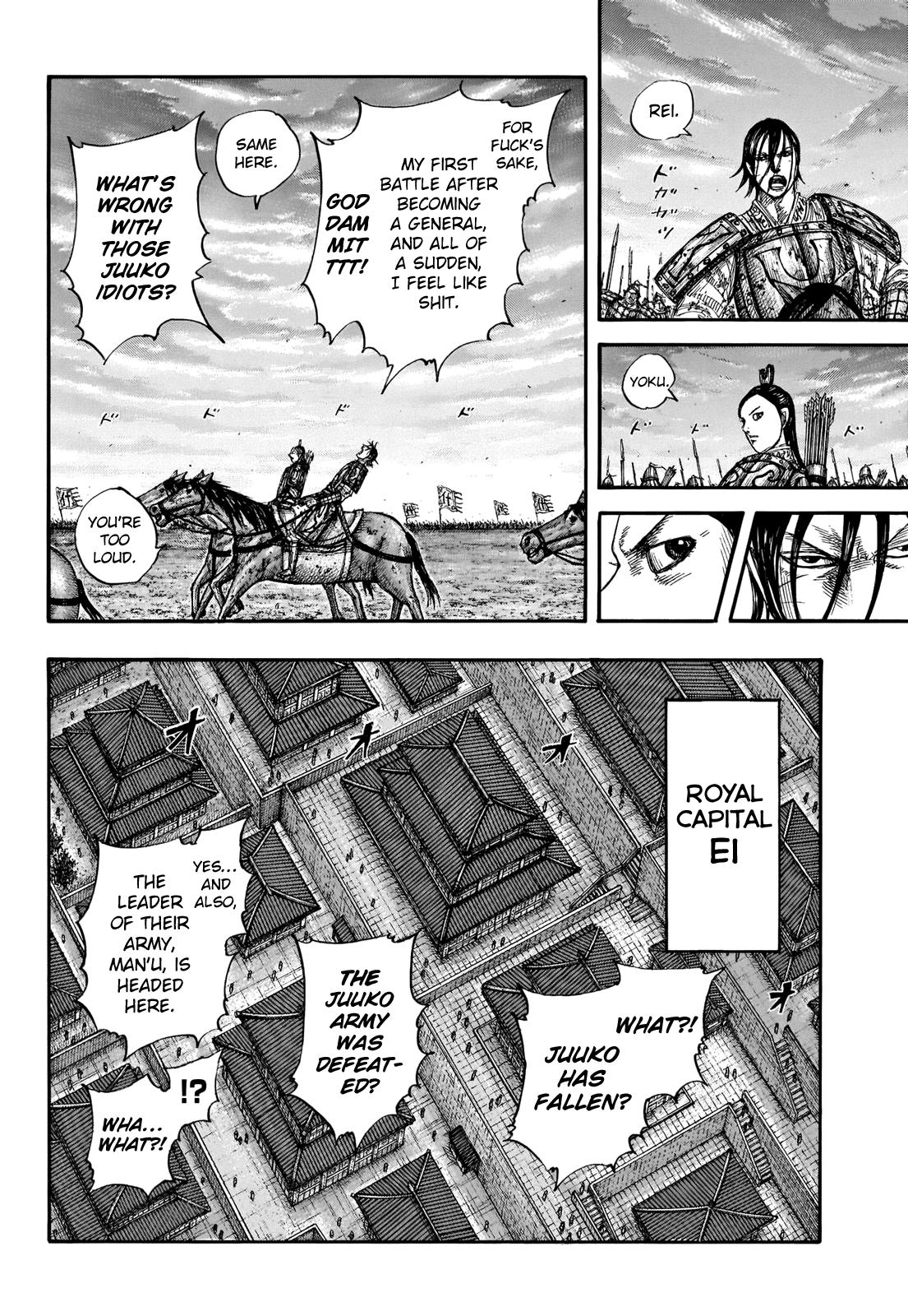 Kingdom Chapter 661 - Page 5