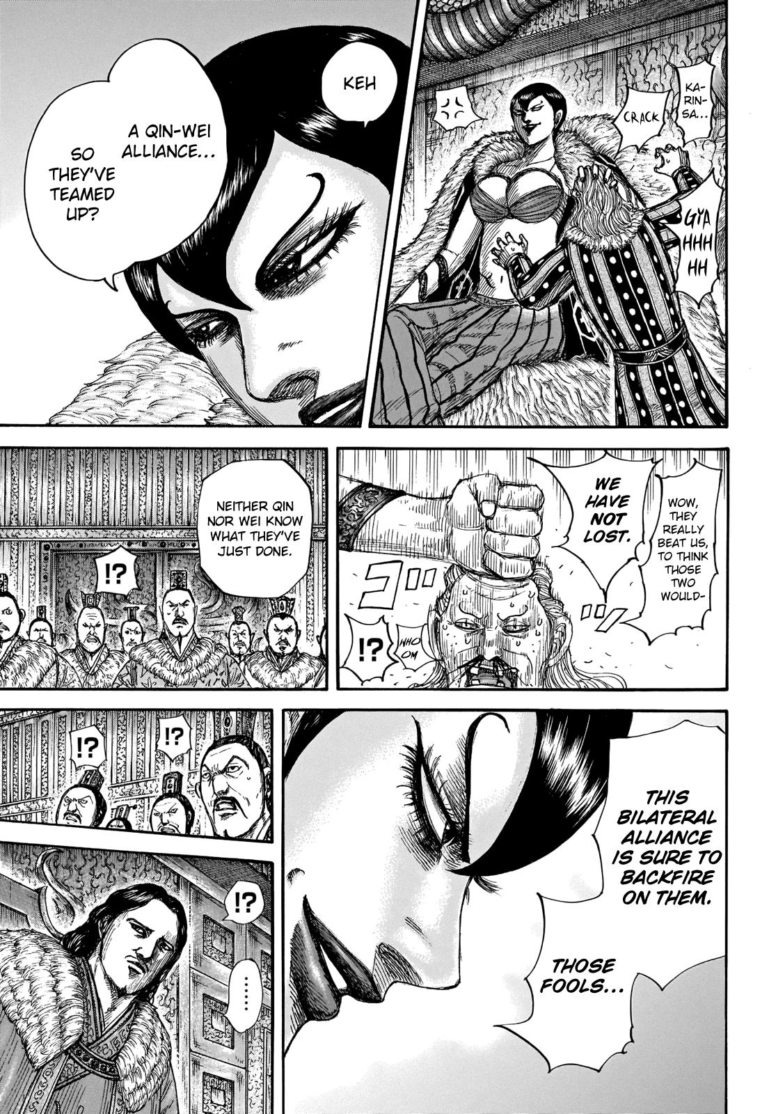 Kingdom Chapter 661 - Page 6
