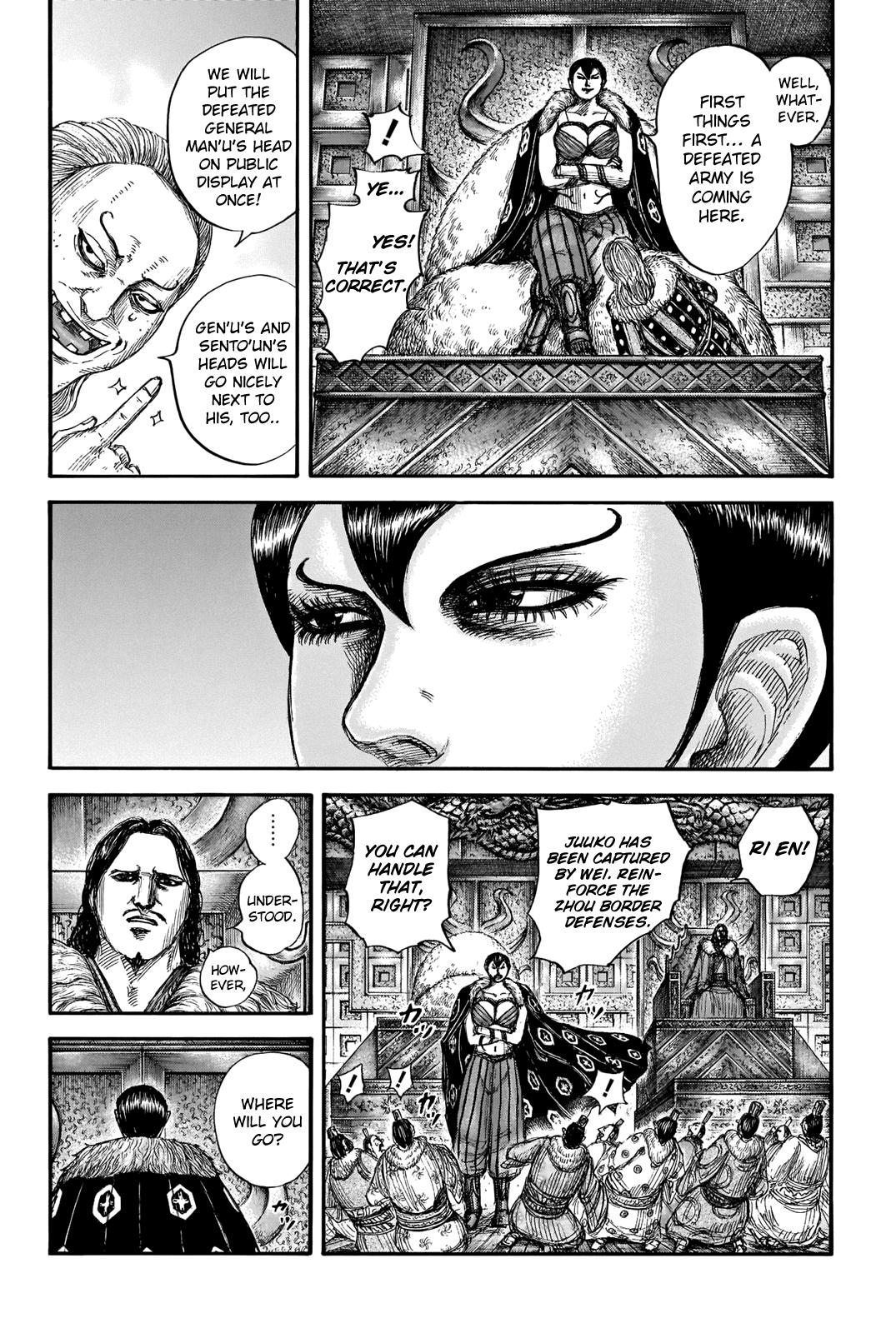 Kingdom Chapter 661 - Page 7