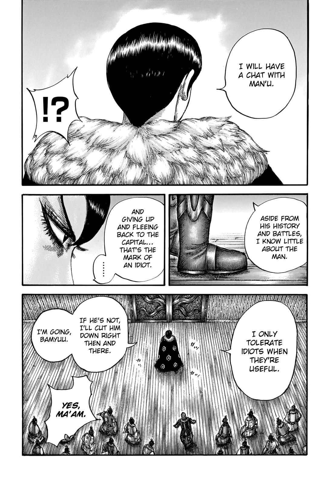 Kingdom Chapter 661 - Page 8