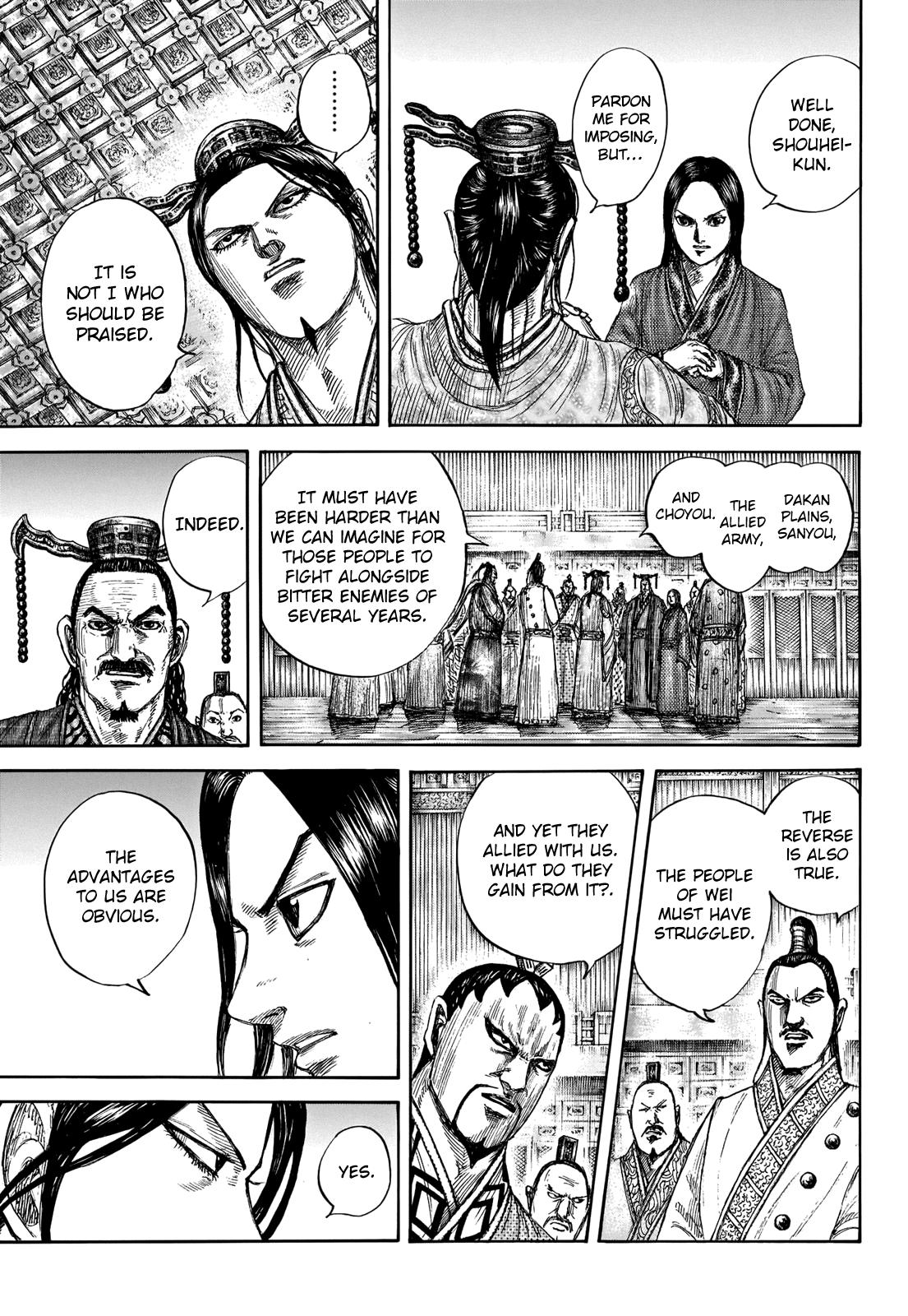 Kingdom Chapter 661 - Page 10