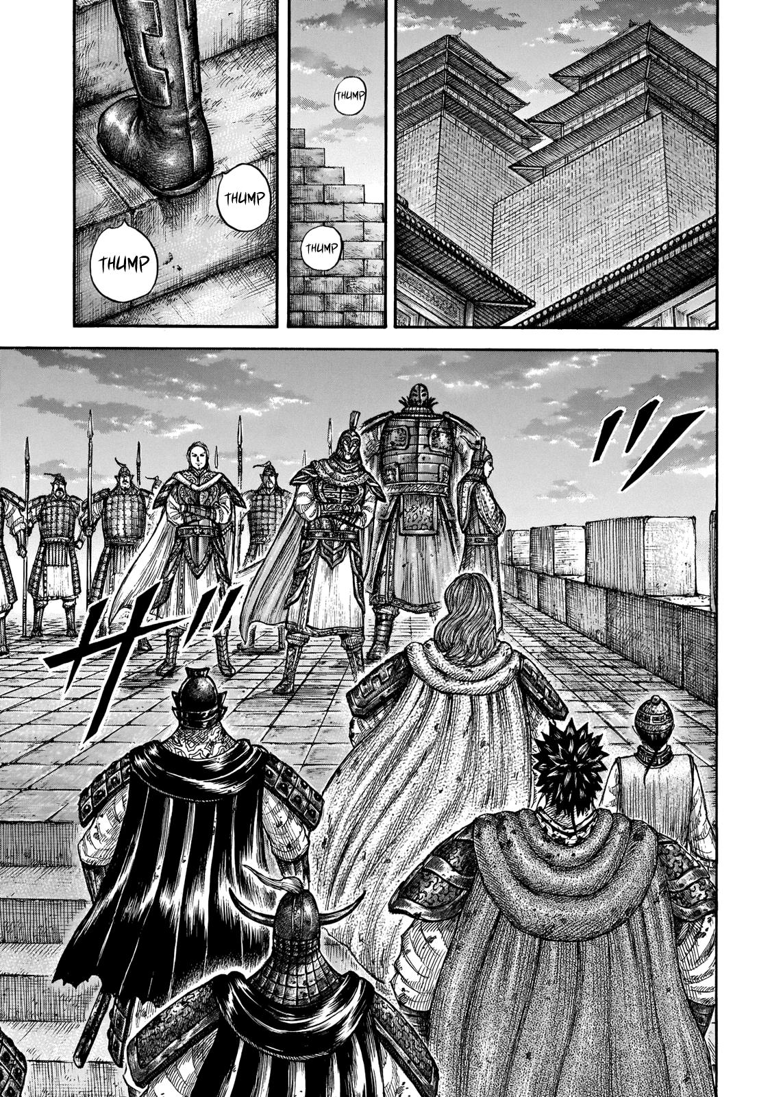 Kingdom Chapter 661 - Page 12