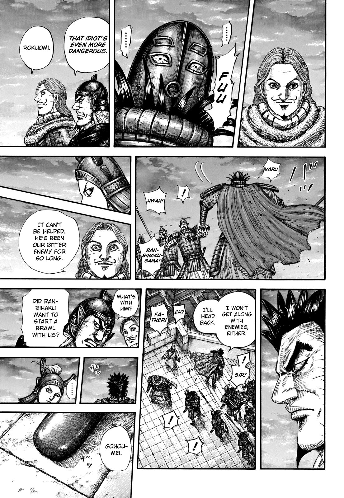 Kingdom Chapter 661 - Page 14