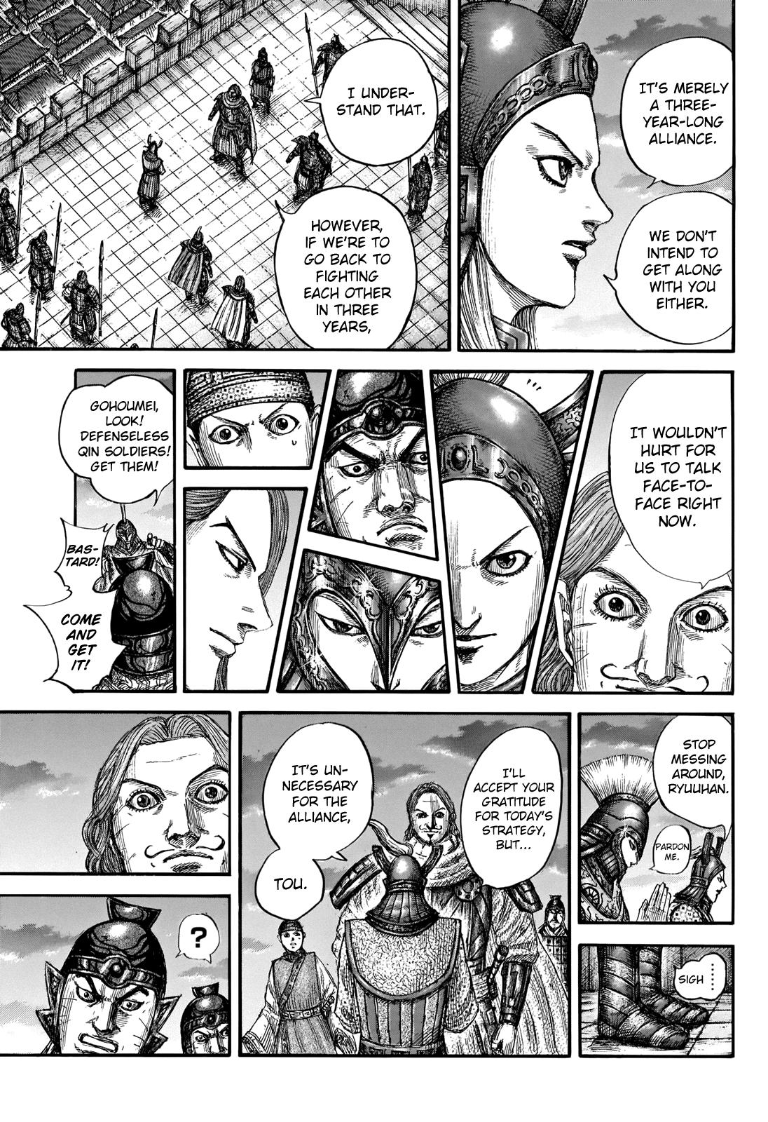 Kingdom Chapter 661 - Page 16