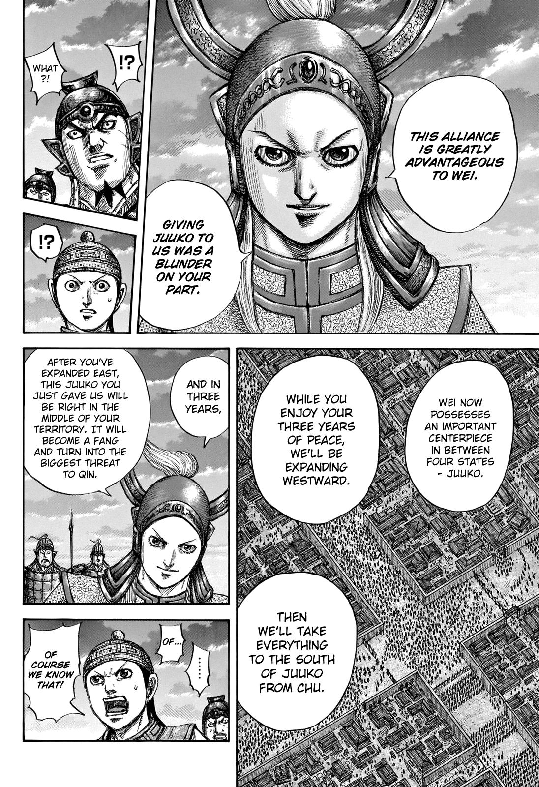 Kingdom Chapter 661 - Page 17