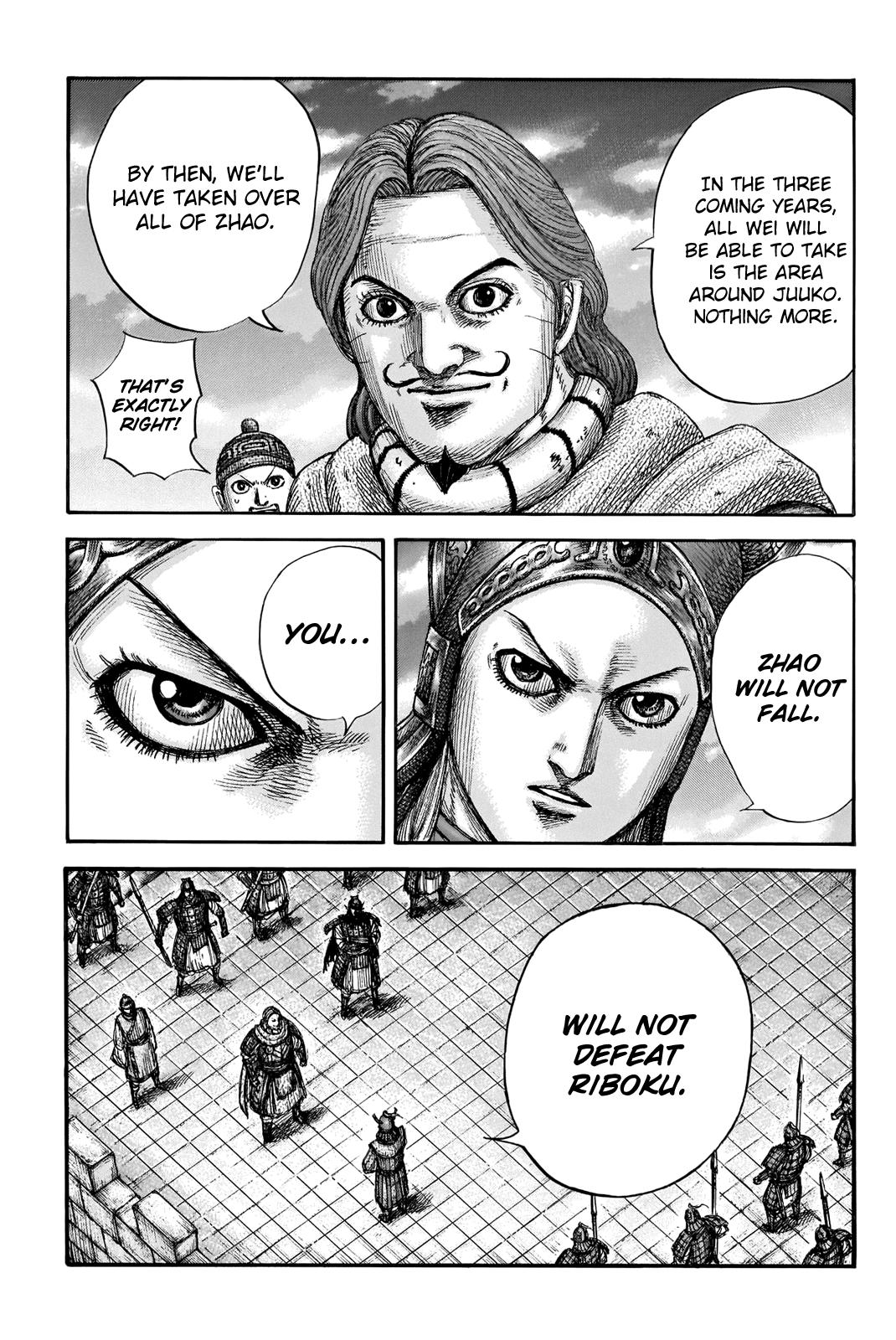 Kingdom Chapter 661 - Page 18