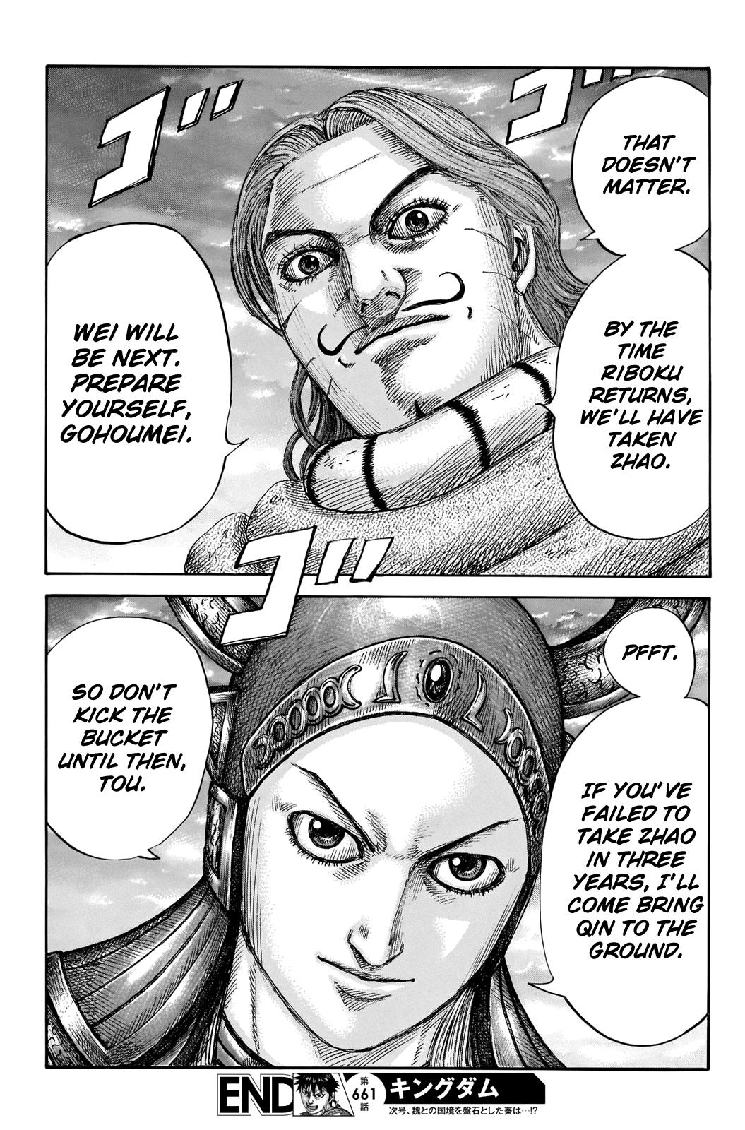 Kingdom Chapter 661 - Page 20