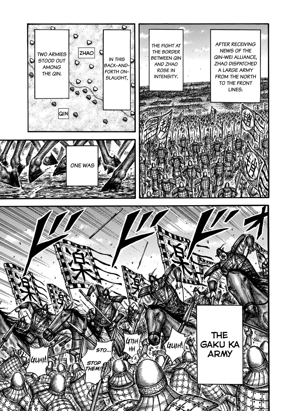 Kingdom Chapter 662 - Page 4