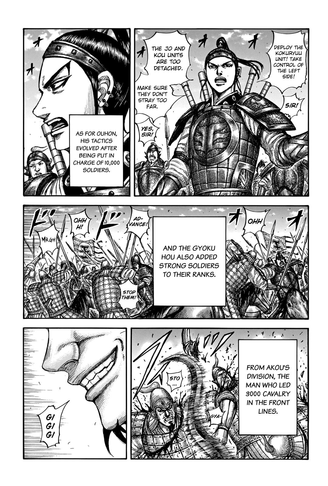 Kingdom Chapter 662 - Page 8