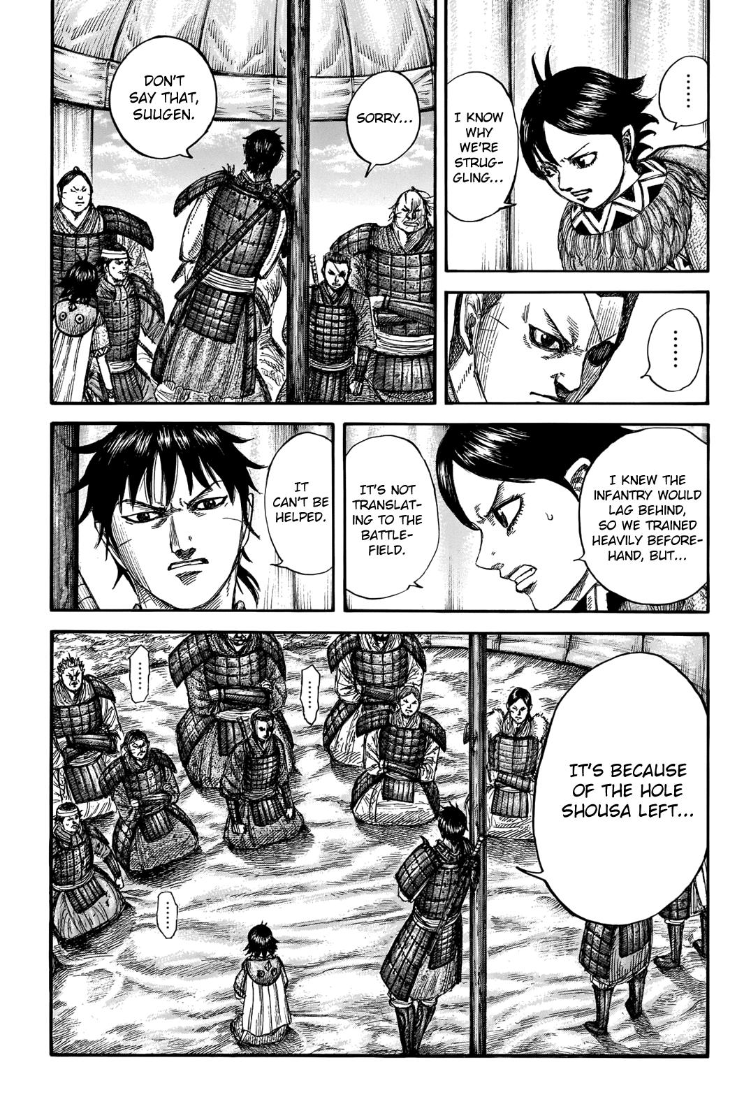 Kingdom Chapter 662 - Page 12