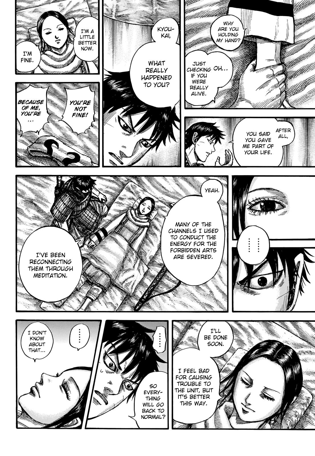Kingdom Chapter 662 - Page 17