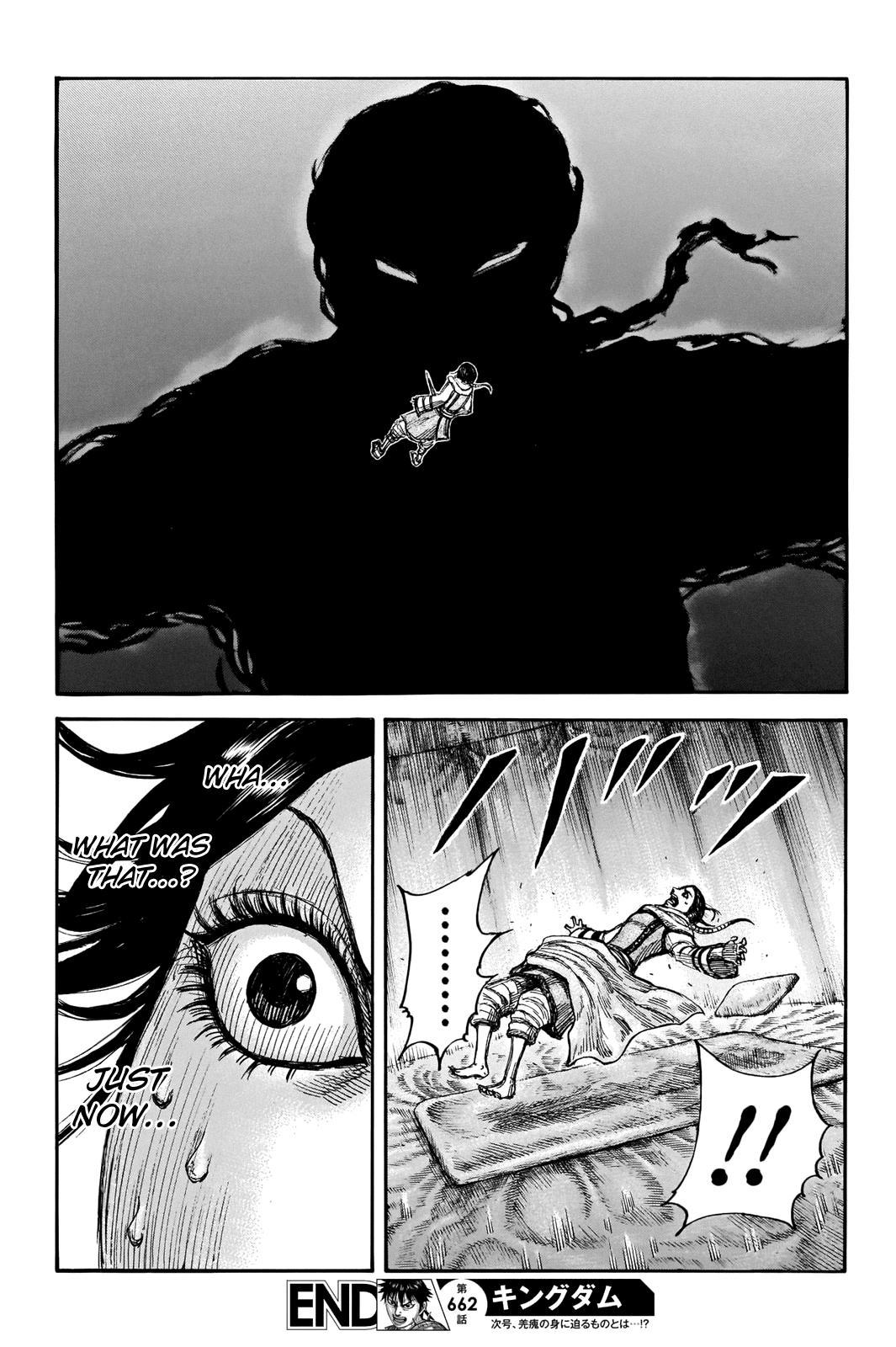 Kingdom Chapter 662 - Page 20