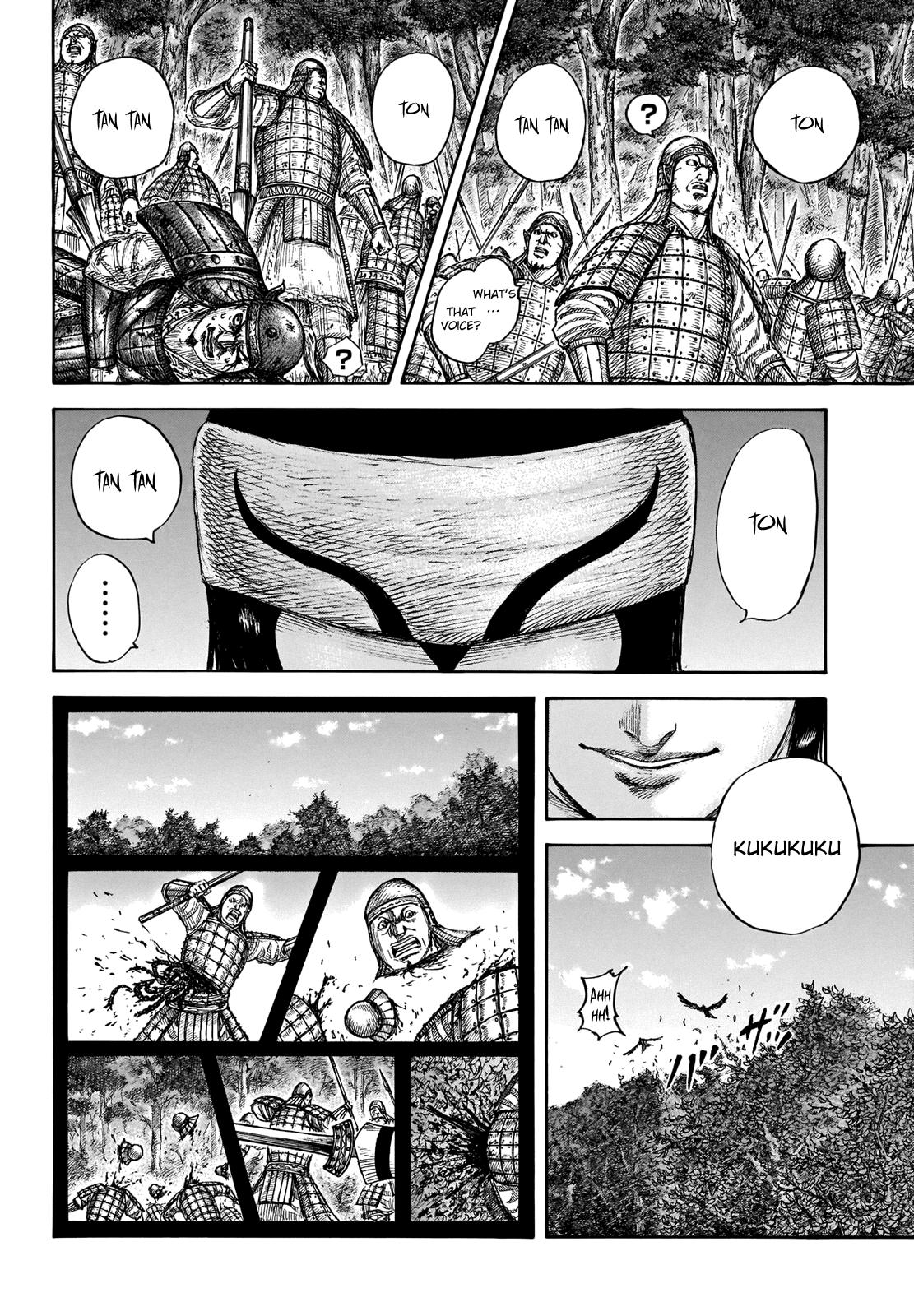 Kingdom Chapter 663 - Page 3