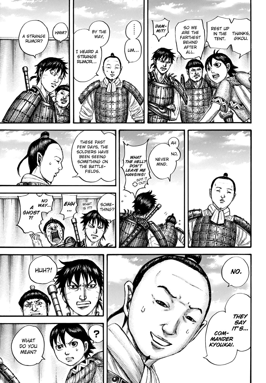 Kingdom Chapter 663 - Page 6