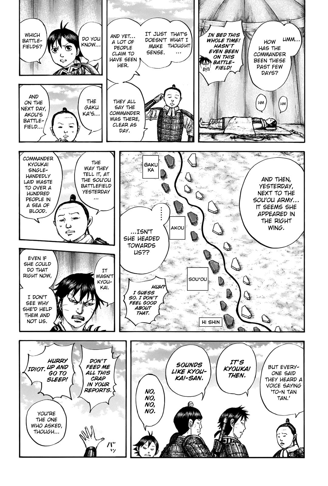Kingdom Chapter 663 - Page 7