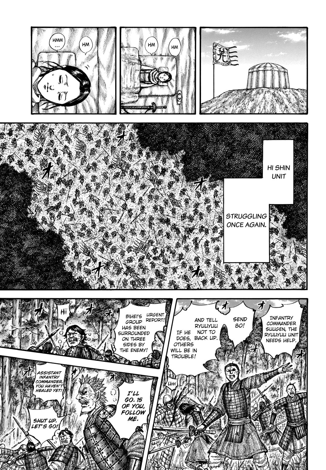 Kingdom Chapter 663 - Page 8