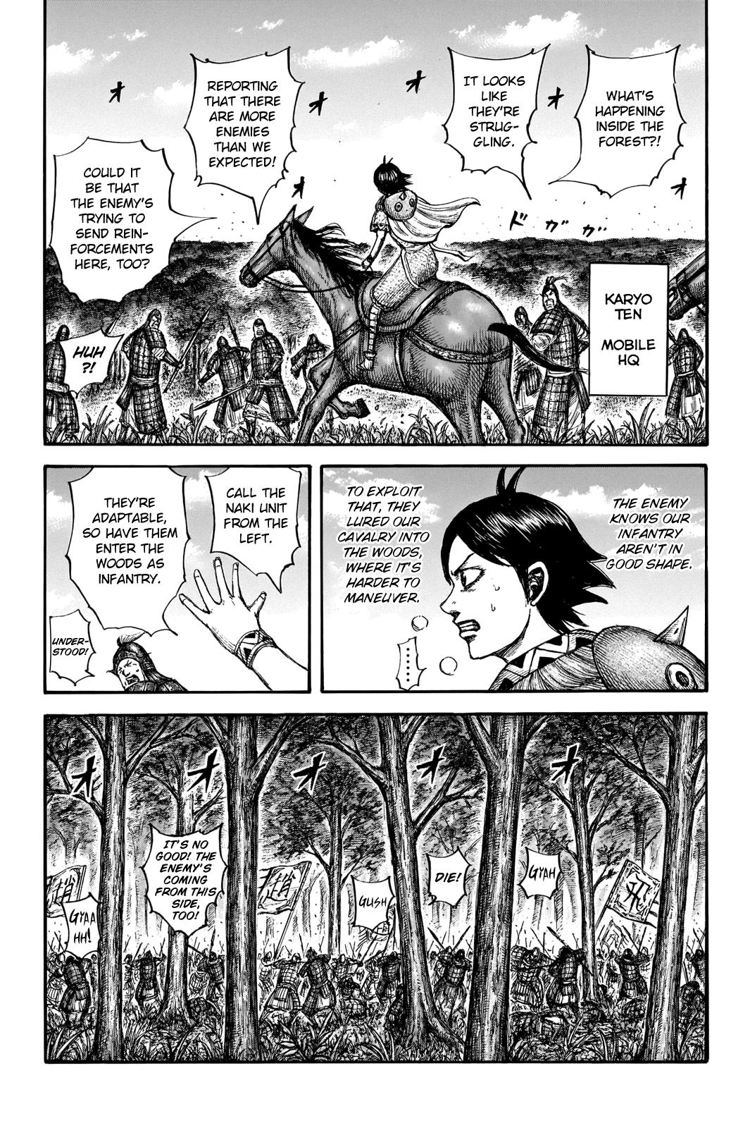 Kingdom Chapter 663 - Page 9