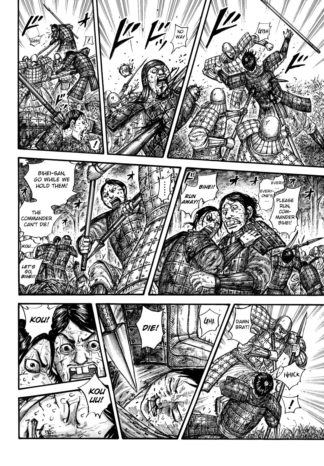 Kingdom Chapter 663 - Page 11