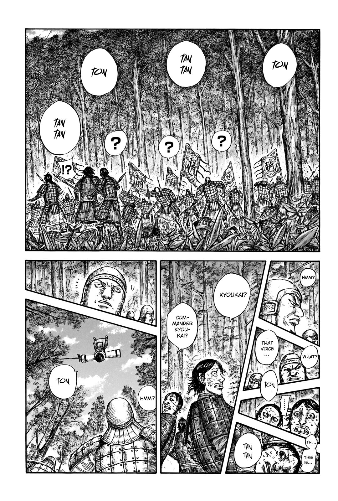 Kingdom Chapter 663 - Page 12