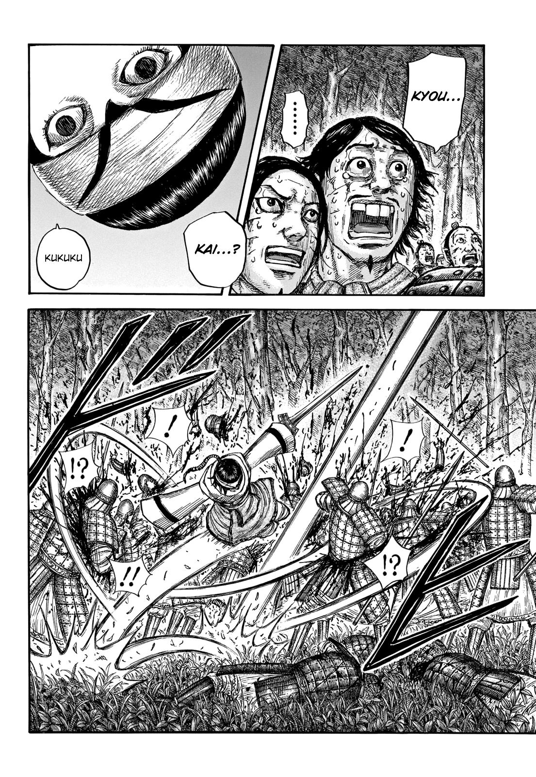 Kingdom Chapter 663 - Page 13