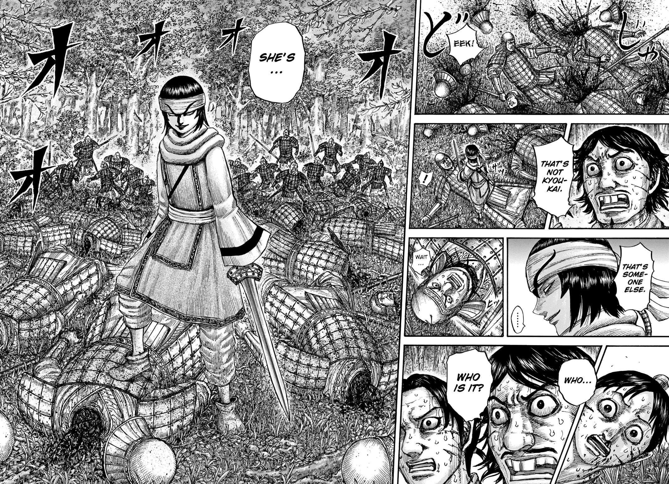 Kingdom Chapter 663 - Page 17