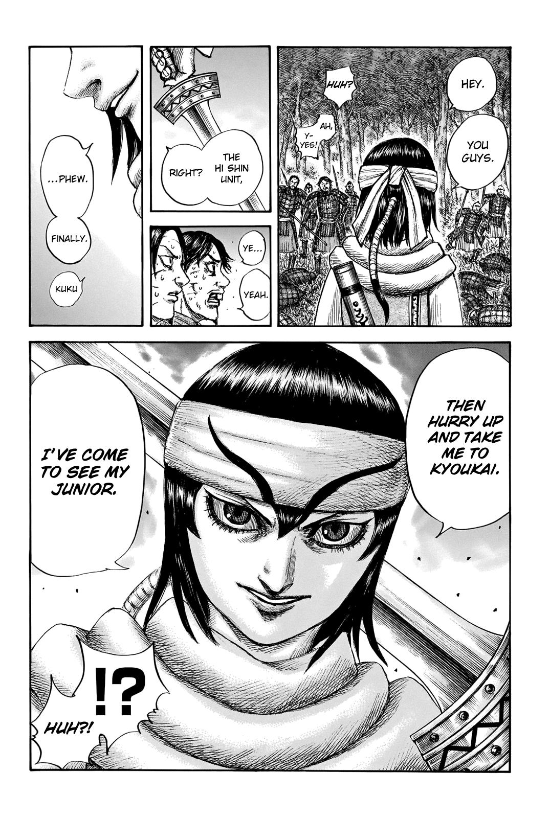 Kingdom Chapter 663 - Page 18