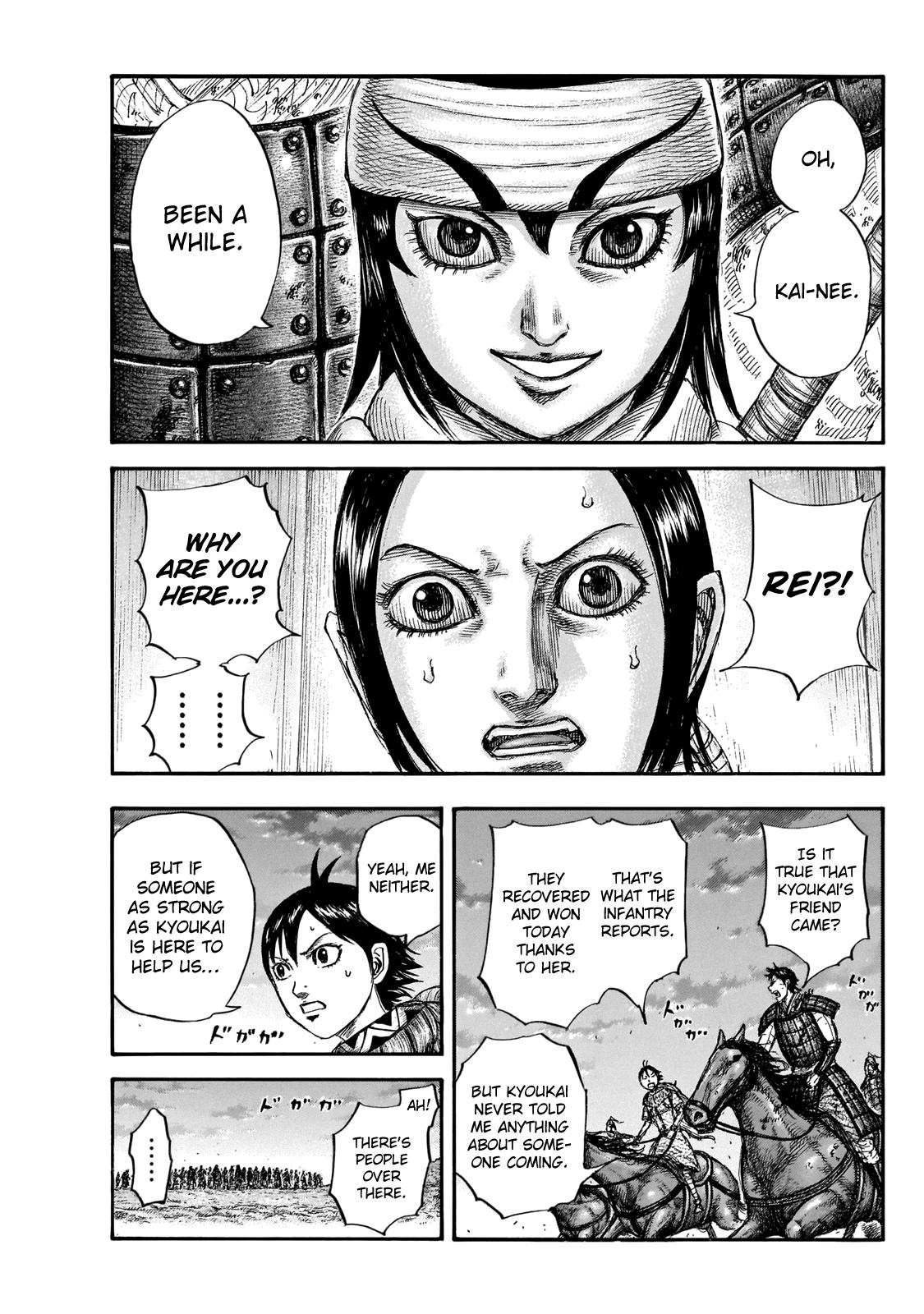Kingdom Chapter 664 - Page 4