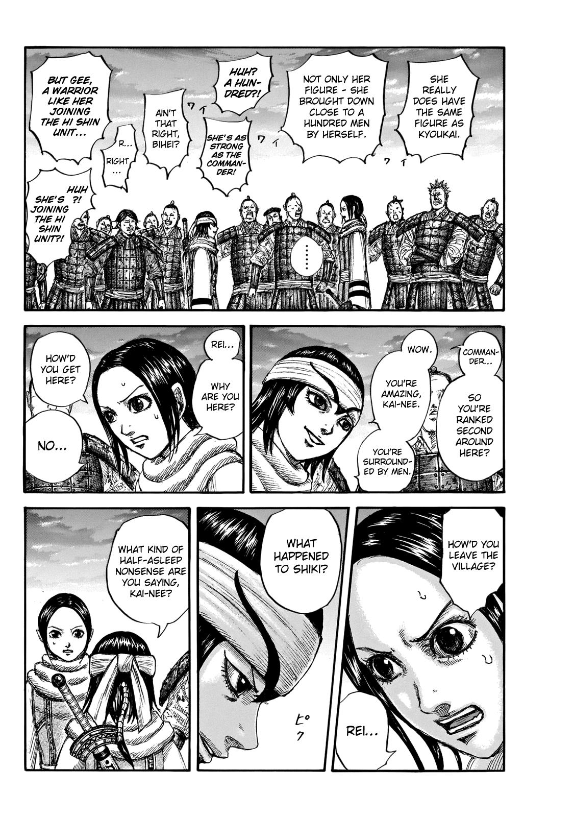 Kingdom Chapter 664 - Page 5