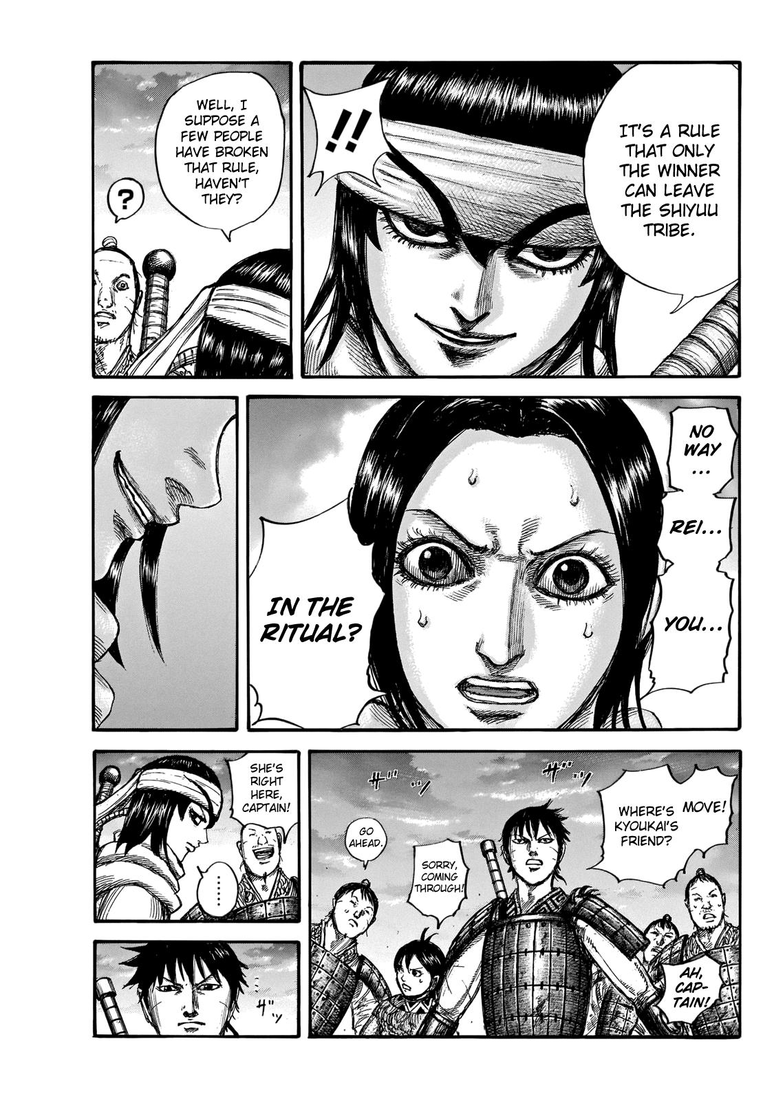 Kingdom Chapter 664 - Page 6