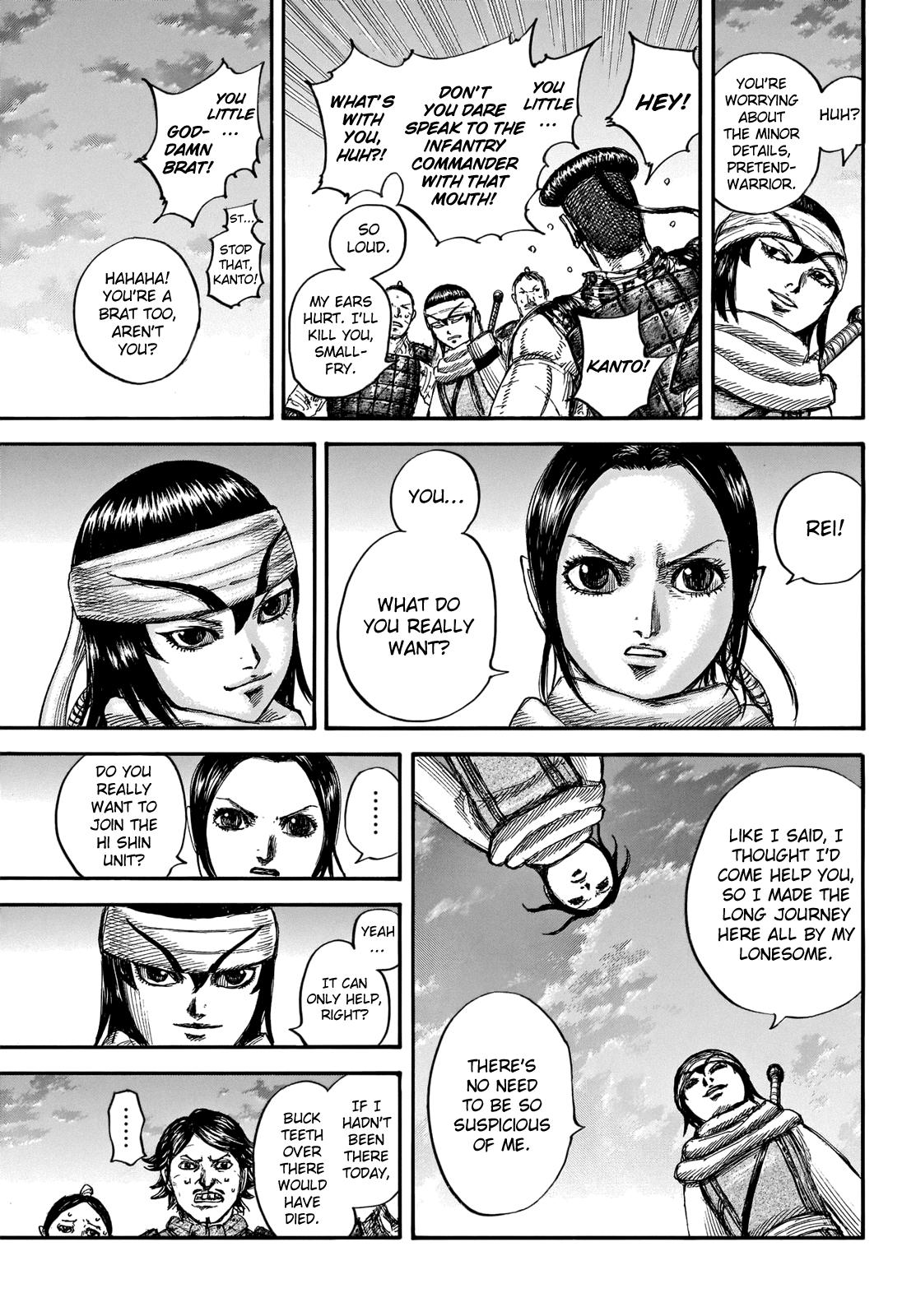 Kingdom Chapter 664 - Page 8