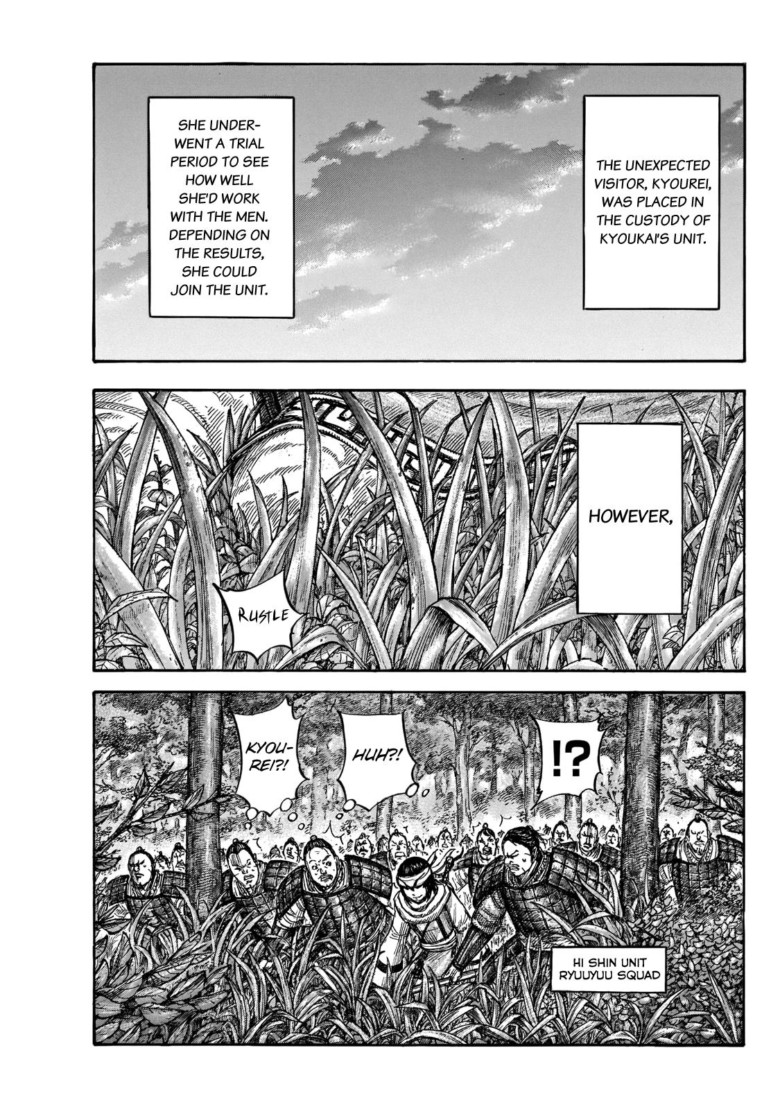 Kingdom Chapter 664 - Page 10