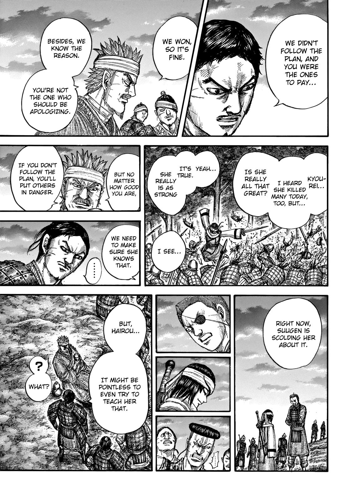 Kingdom Chapter 664 - Page 16