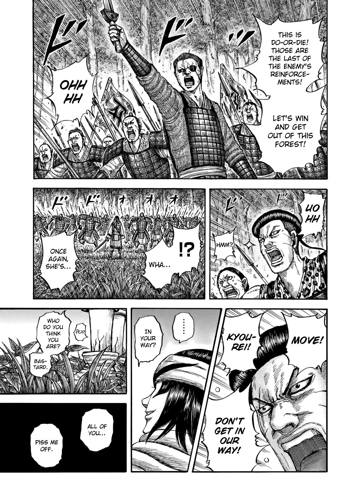 Kingdom Chapter 664 - Page 18