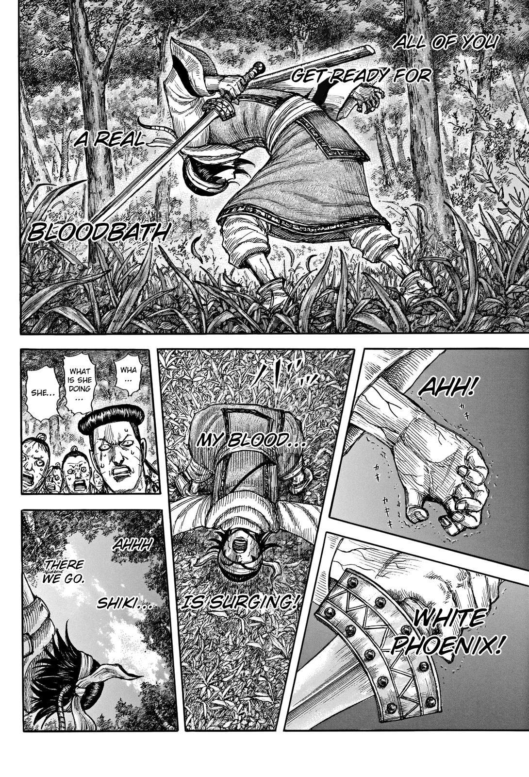 Kingdom Chapter 664 - Page 19