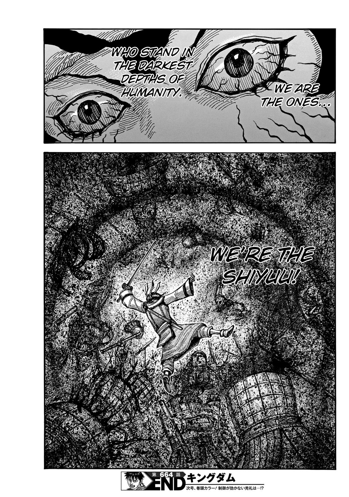 Kingdom Chapter 664 - Page 20