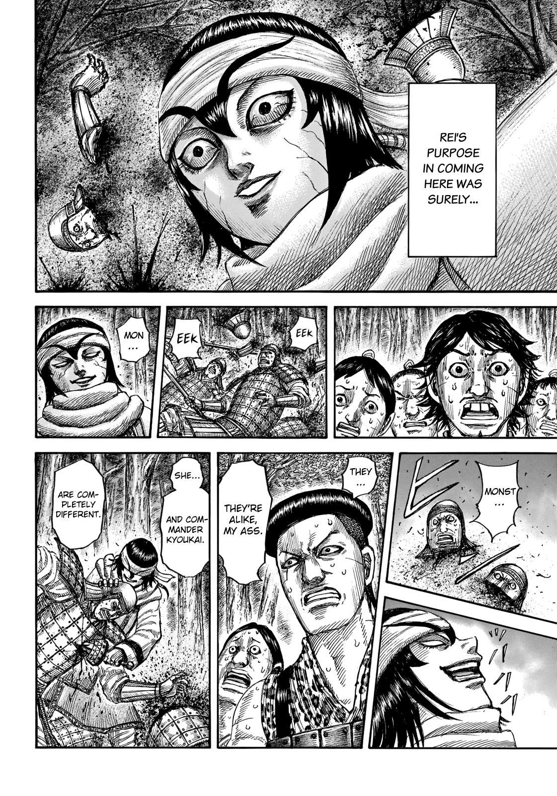 Kingdom Chapter 665 - Page 5
