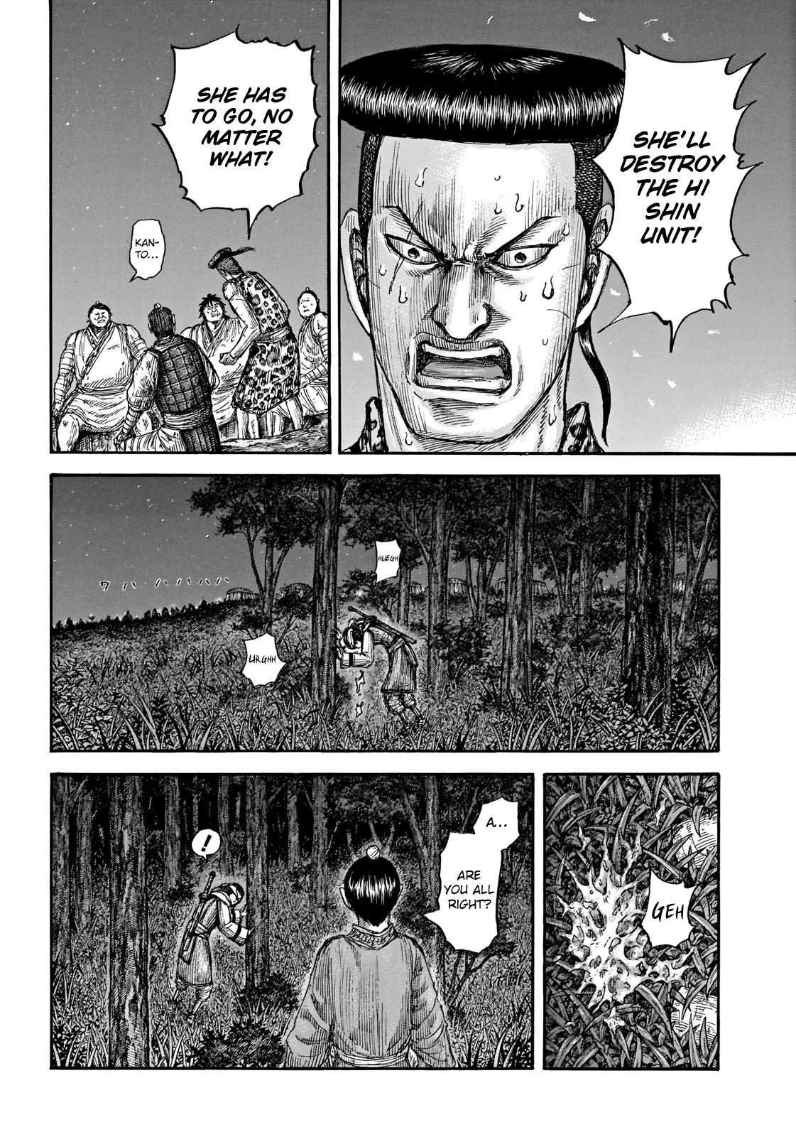 Kingdom Chapter 665 - Page 9