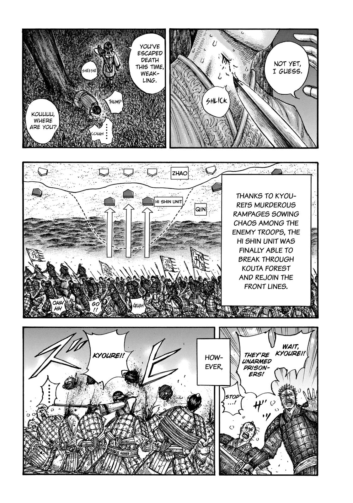 Kingdom Chapter 665 - Page 13