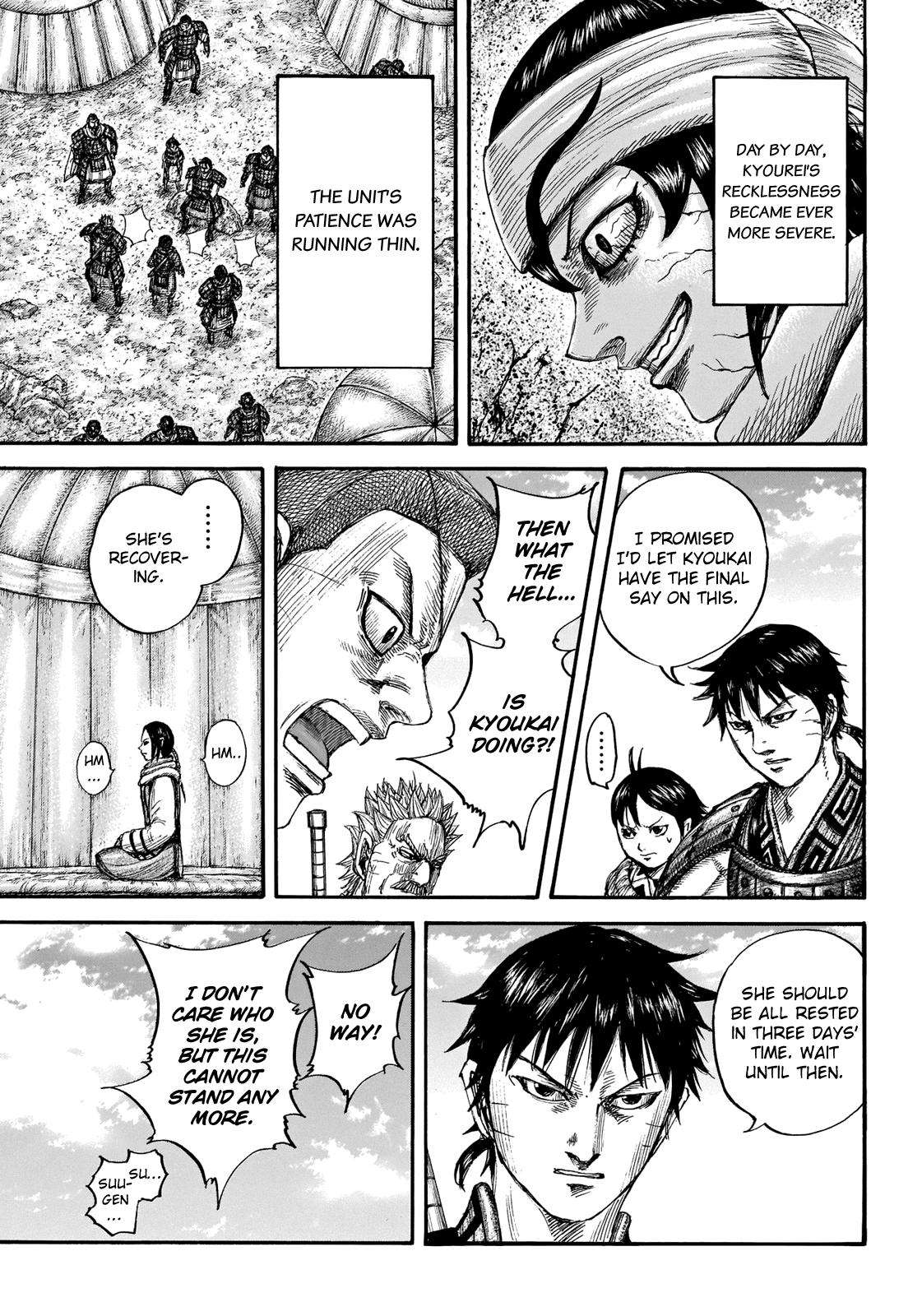 Kingdom Chapter 665 - Page 14