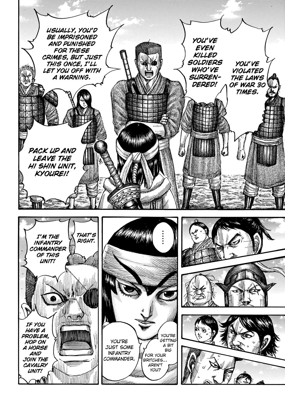 Kingdom Chapter 665 - Page 15