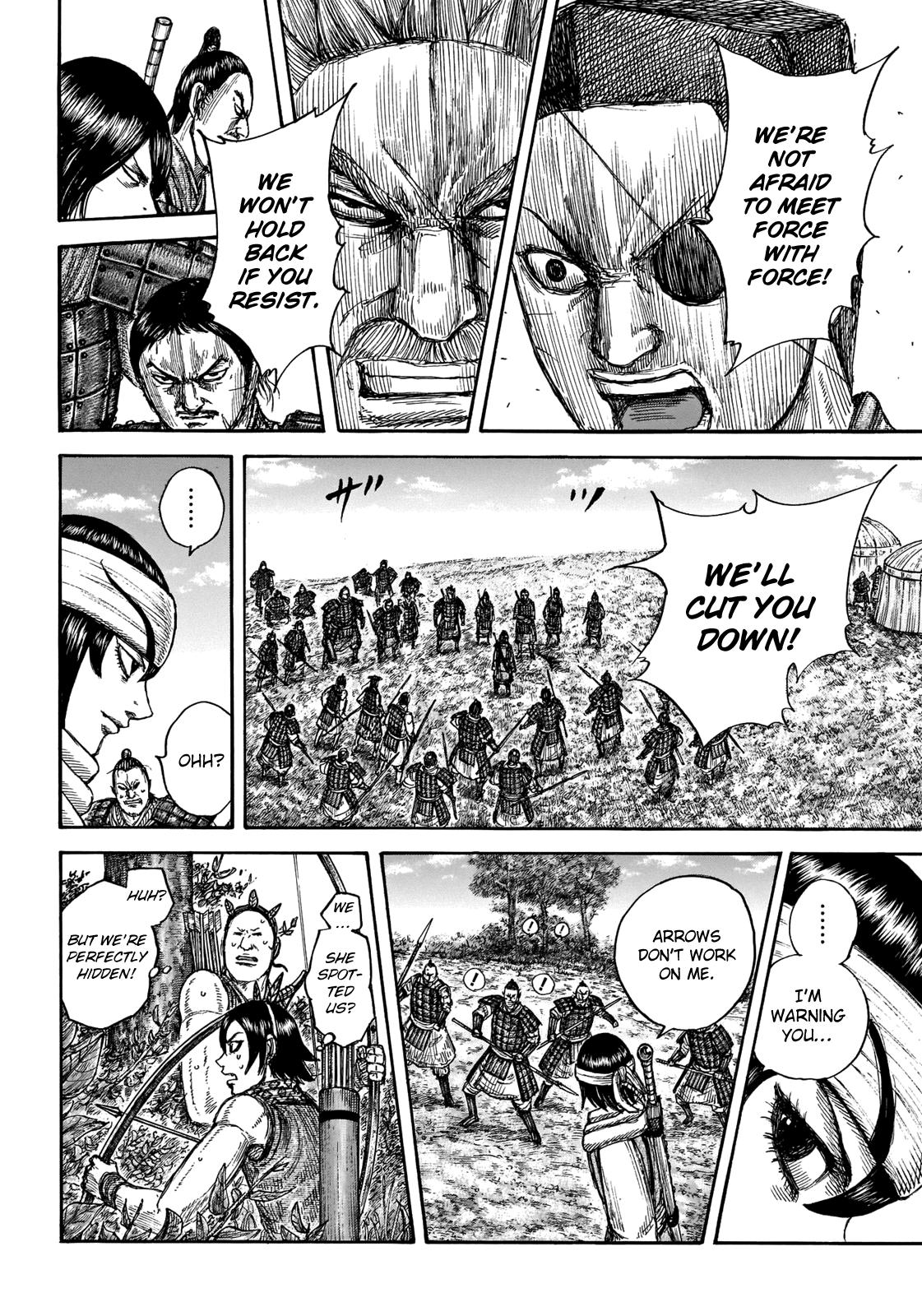 Kingdom Chapter 665 - Page 17