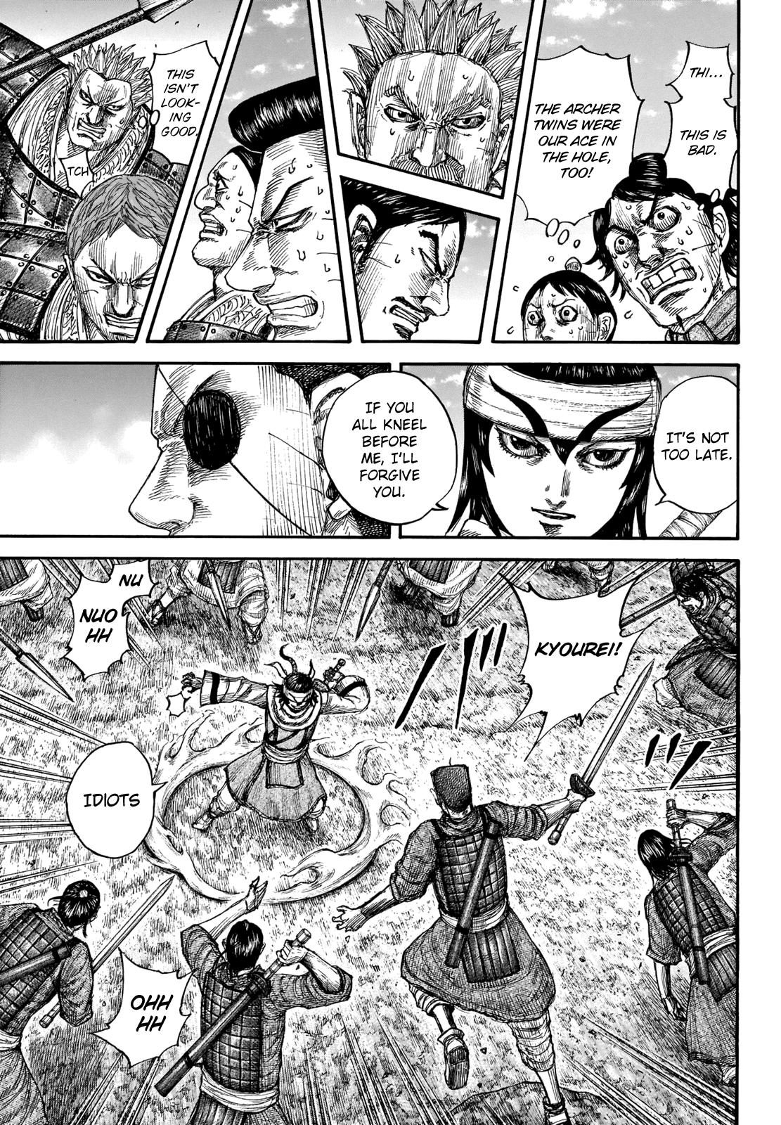 Kingdom Chapter 665 - Page 18