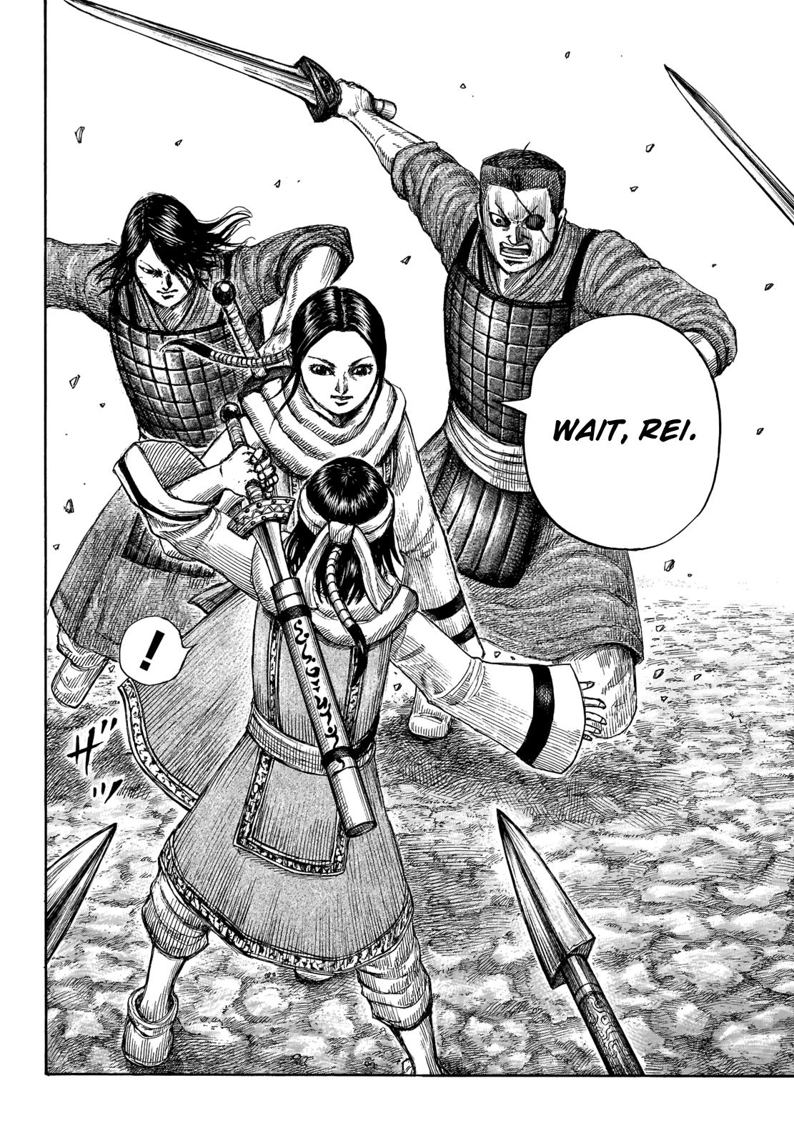 Kingdom Chapter 665 - Page 19