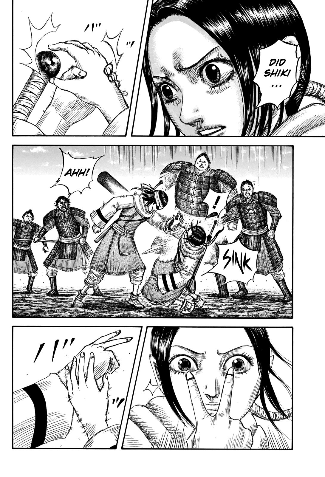 Kingdom Chapter 666 - Page 5