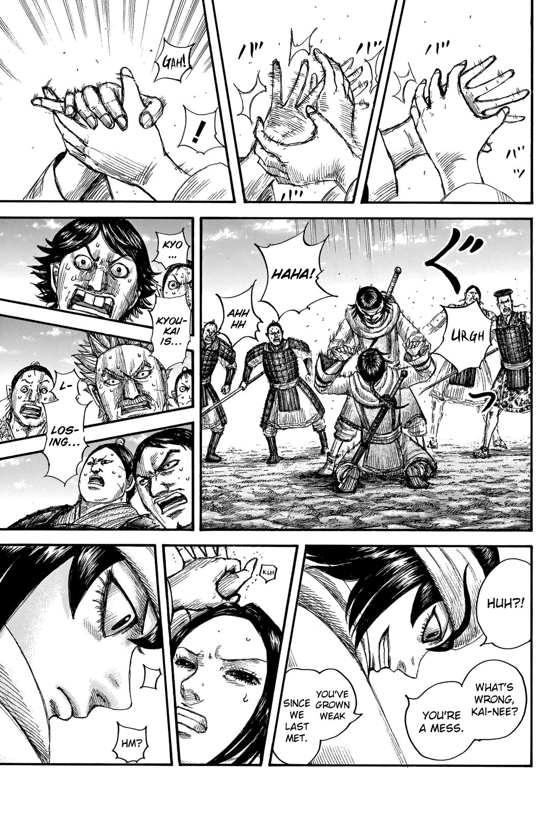 Kingdom Chapter 666 - Page 6