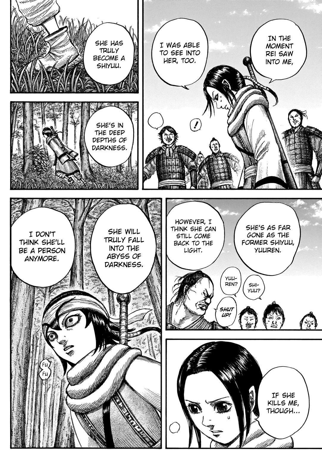 Kingdom Chapter 666 - Page 13